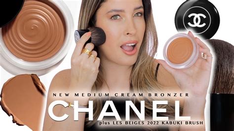 chanel cream bronzer medium